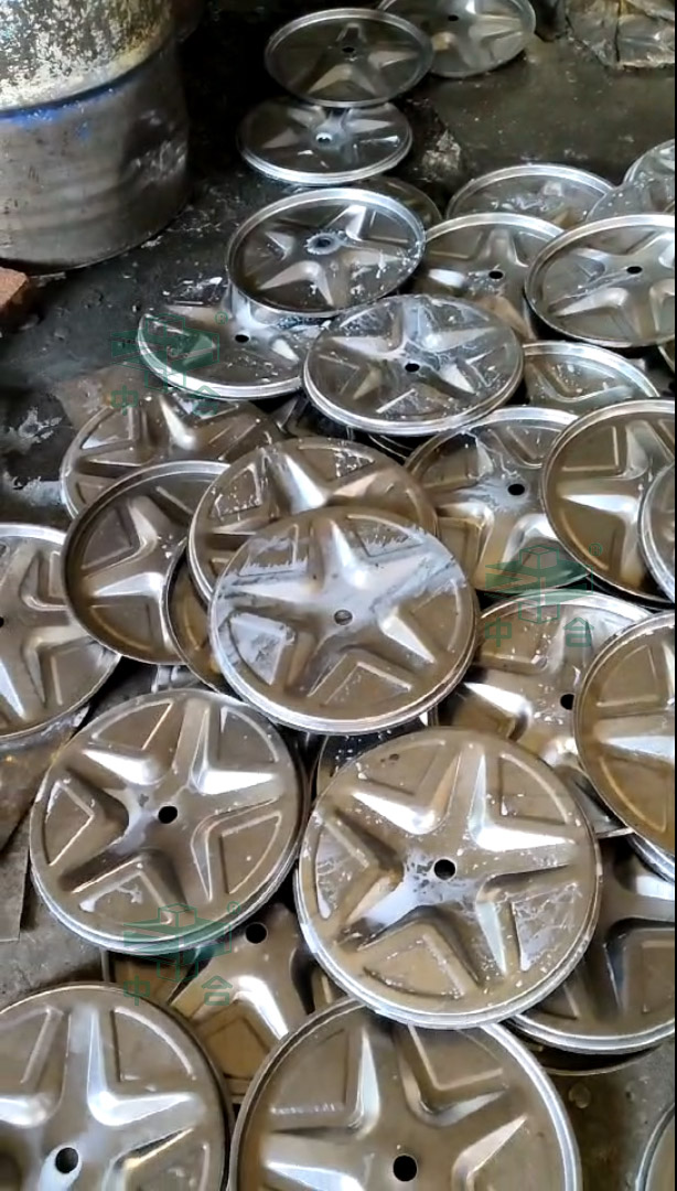 農用機械車輪轂沖壓件.jpg 農用機械車輪轂沖壓件.jpg