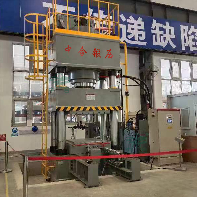 1000噸復合材料成型液壓機客戶現場.jpg 1000噸復合材料成型液壓機客戶現場.jpg