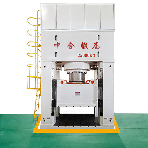 2500噸熱鍛法蘭液壓機