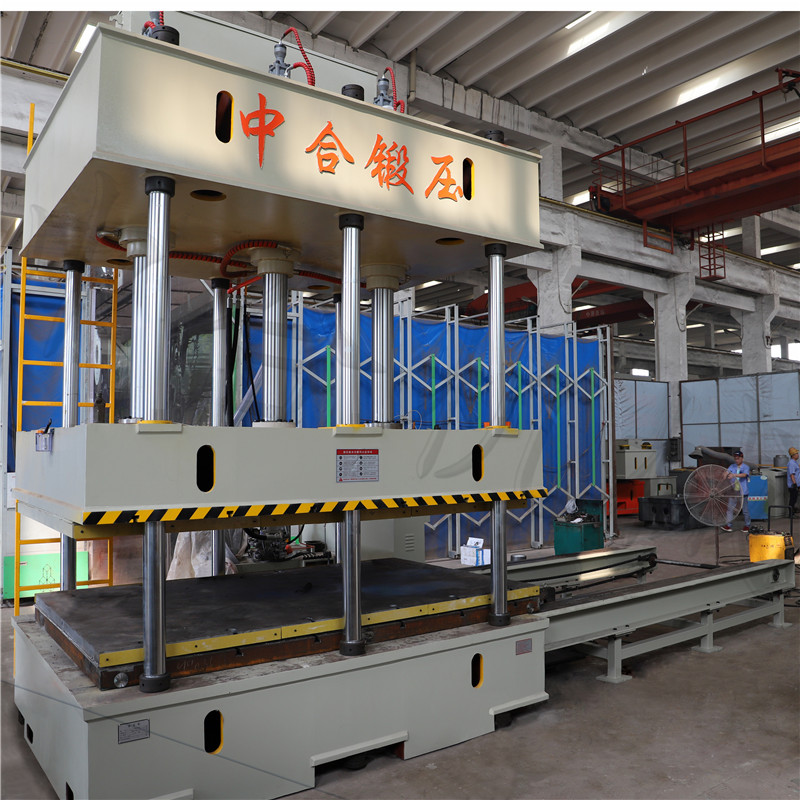 圍板箱(蜂窩板)成型液壓機