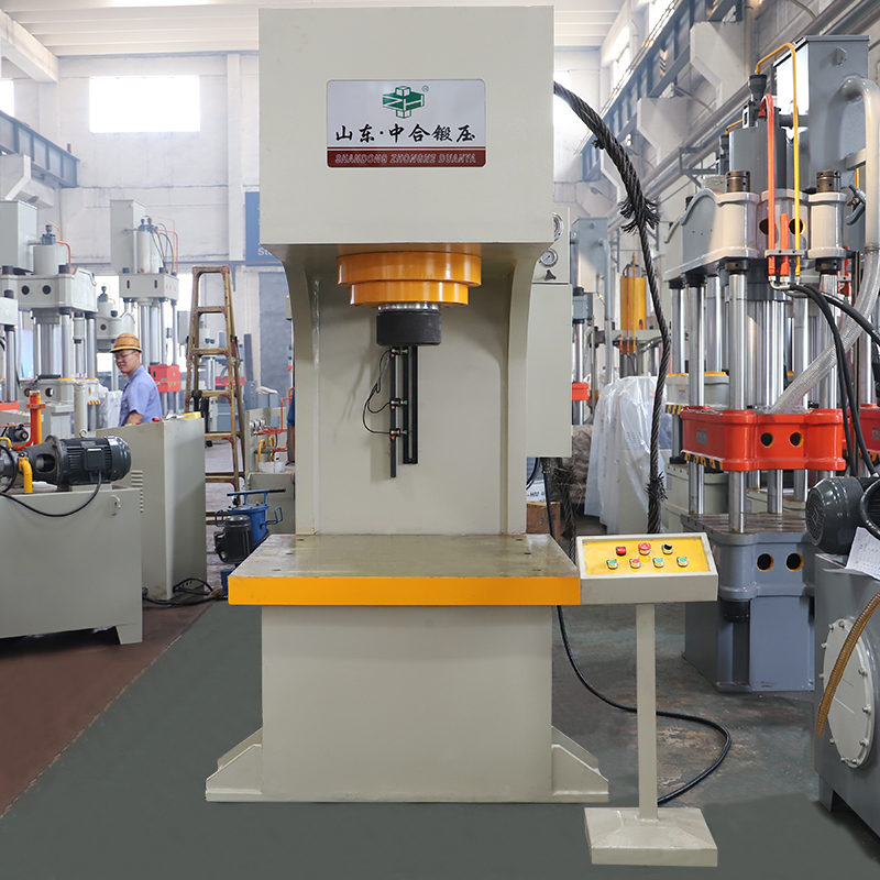 250噸單柱液壓機